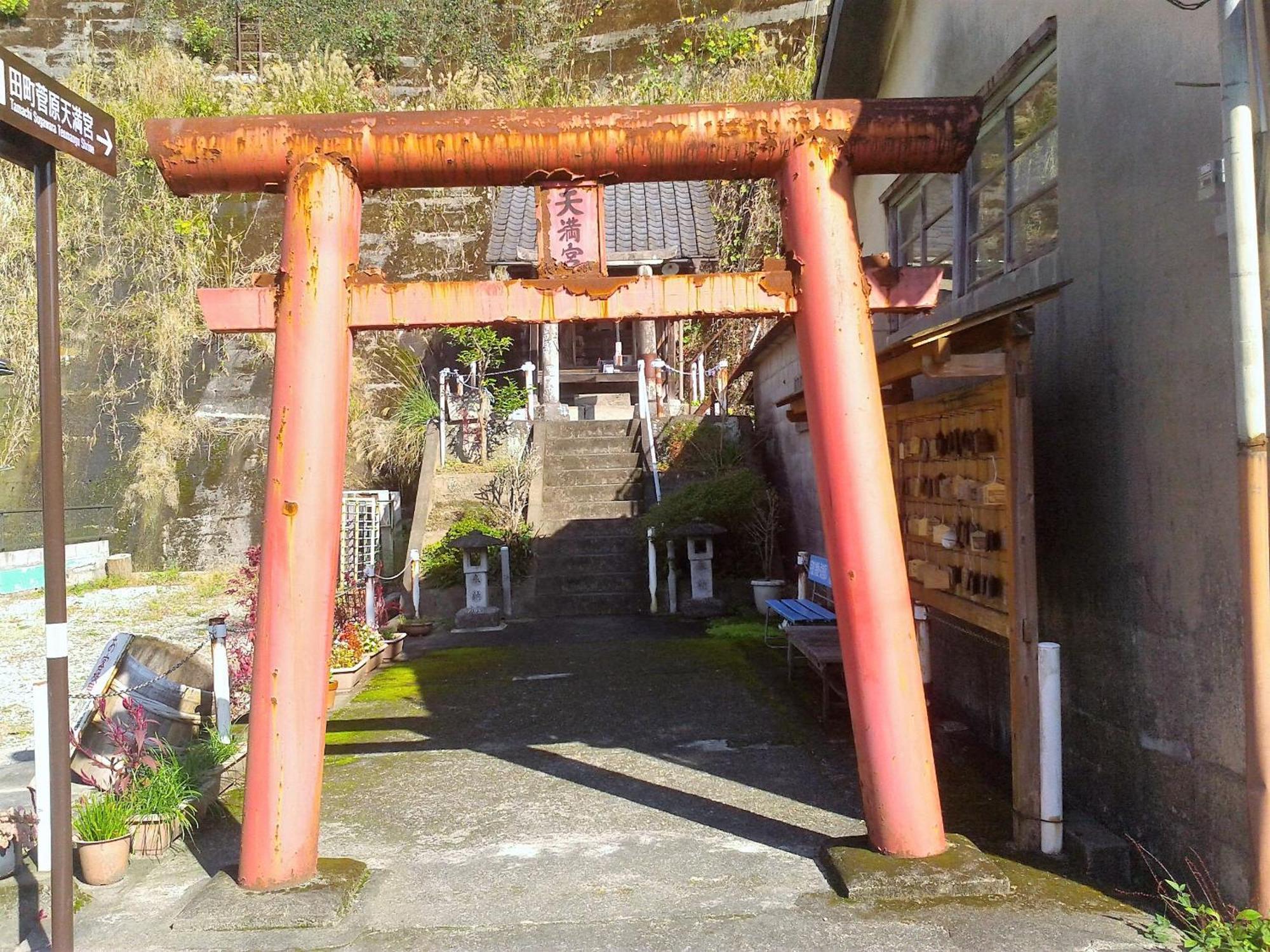 Hitoyoshi Morinohall Ladies In - Female Only Zewnętrze zdjęcie