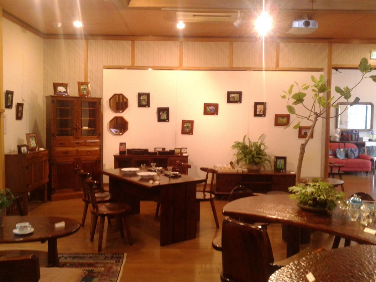 Hitoyoshi Morinohall Ladies In - Female Only Zewnętrze zdjęcie