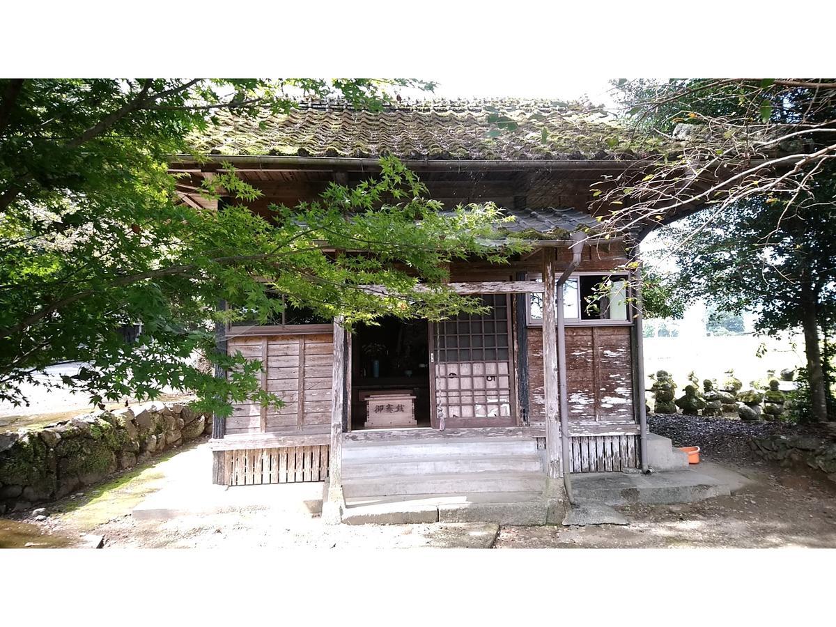 Hitoyoshi Morinohall Ladies In - Female Only Zewnętrze zdjęcie